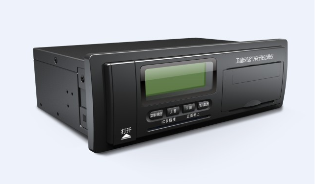 國(guó)標(biāo)GPS、JT/T794-2011標(biāo)準(zhǔn)、北斗雙模GPS、北斗、部標(biāo)